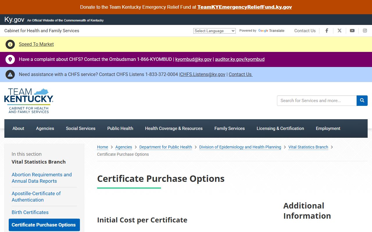 Kentucky certificate purchase options page showing ordering methods